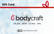 BodyCraft E-Gift Card
