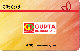 Gupta Distributors E-Gift Card