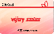 Vijay Sales E-Gift Card